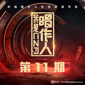 中国一级特黄麻豆
