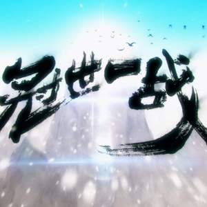 中国一级特黄麻豆
