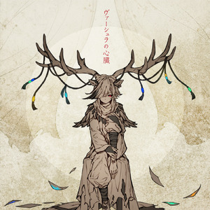 中国一级特黄麻豆
