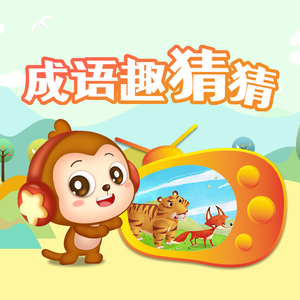 中国一级特黄麻豆
