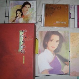 中国一级特黄麻豆
