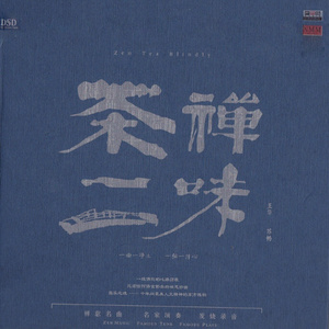 中国一级特黄麻豆
