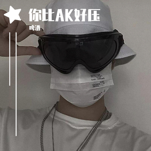 中国一级特黄麻豆
