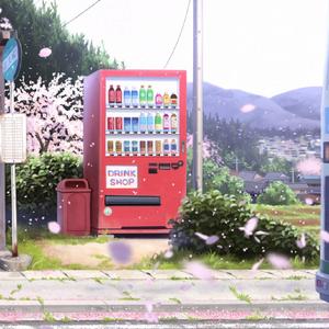 中国一级特黄麻豆
