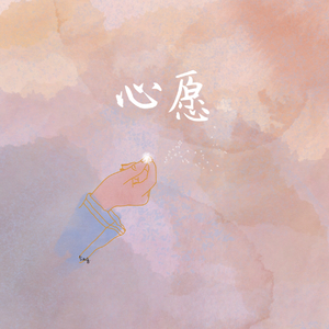 中国一级特黄麻豆
