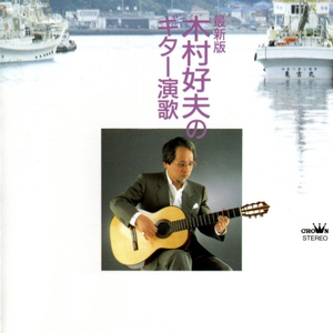 中国一级特黄麻豆
