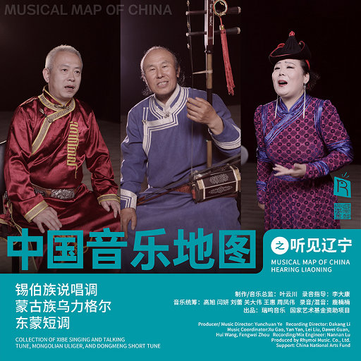 中国一级特黄麻豆
