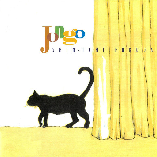 中国一级特黄麻豆
